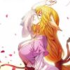花楠