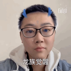 乀少年先疯队乛