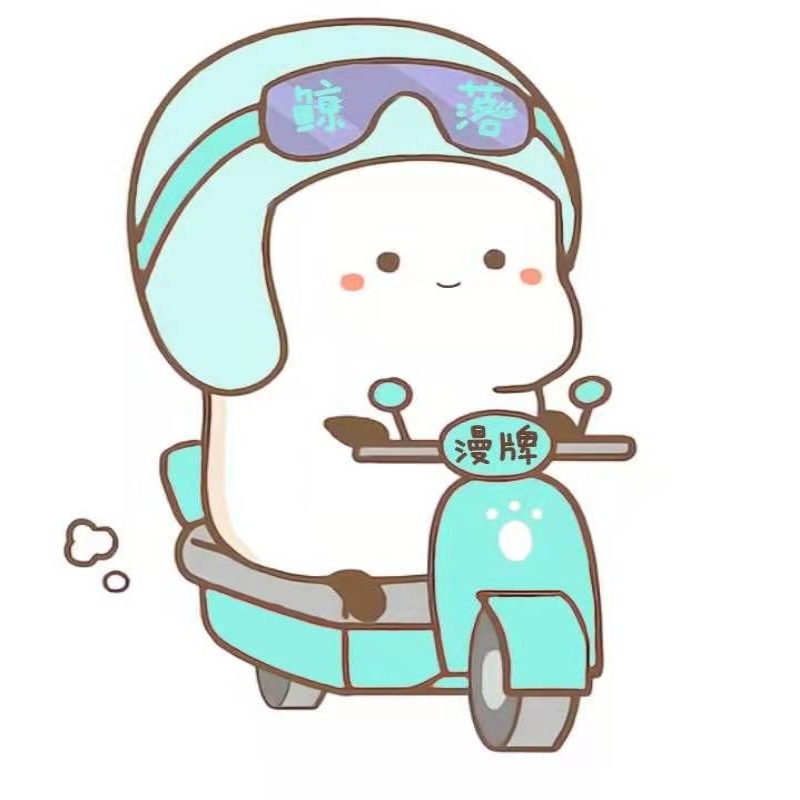 贪念ღ