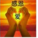 幸福