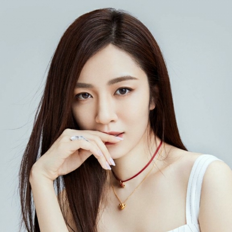 不如沉碎