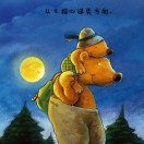 邵一尘