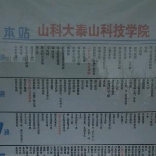 小成子