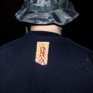 亗阑