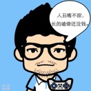 河蟹社稷