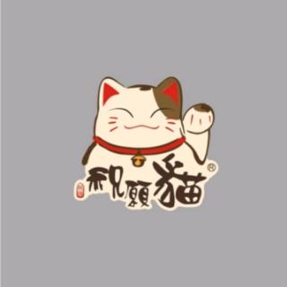 吴骋茵