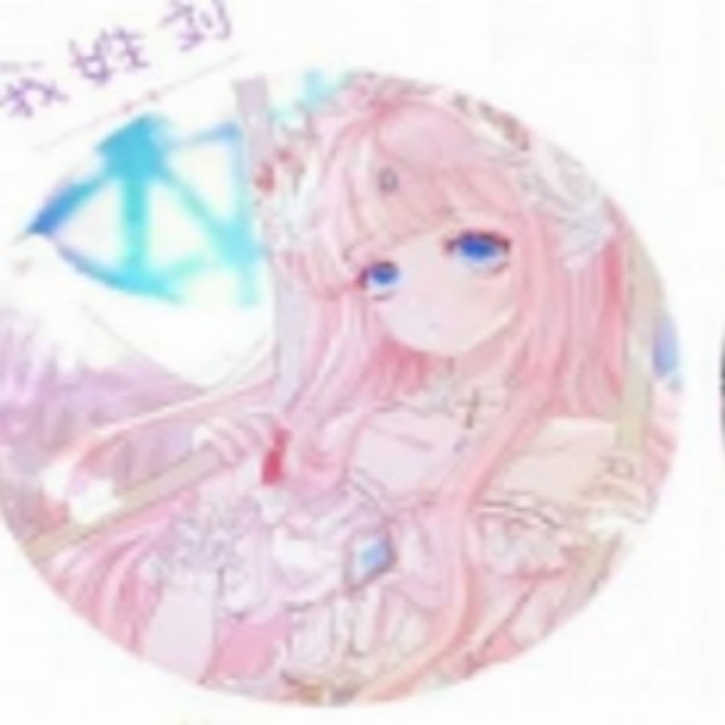 小羽名子