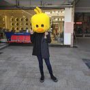 陆