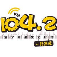 只听好歌不听话