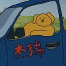 卡巴斯基本法