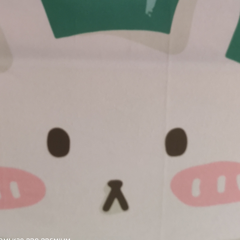 再也不看手机了666