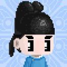 段成诗