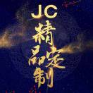 JC_Xianh