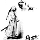 蹲墻角丶畫圏