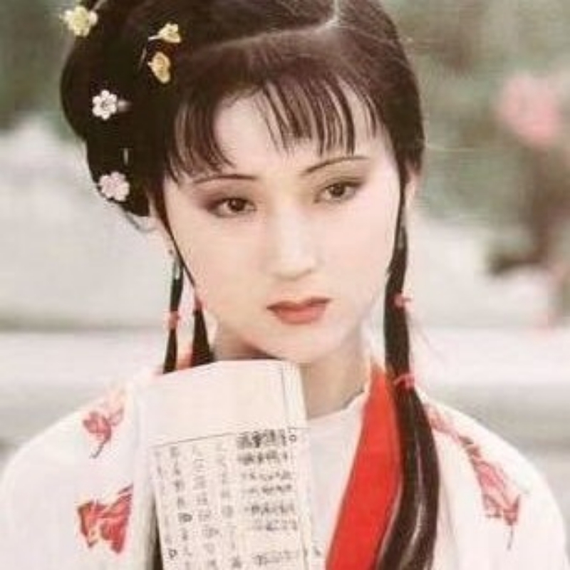 黛玉Self