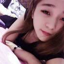 阿婷'