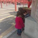 邢原方妈妈15937724913