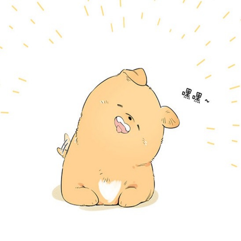 邓真香