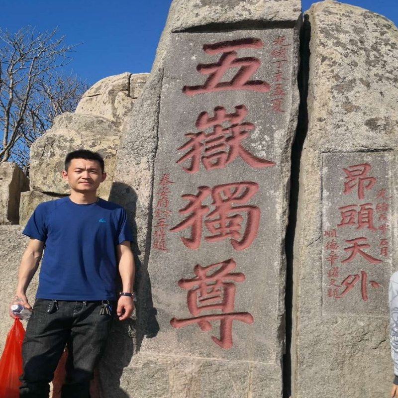 听着广播想着你