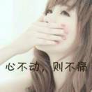 心灵儿儿