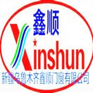 王平头