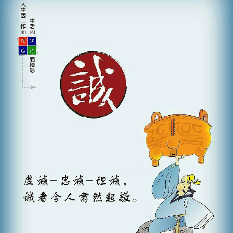 Mr杨