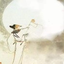 横山居士