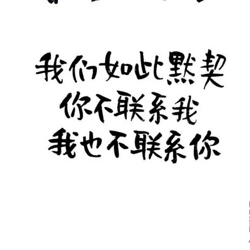 我和三哥