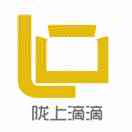 A0西峰?兰州专线17509340931