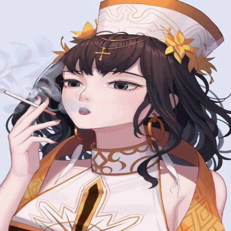 拿来吧！你！
