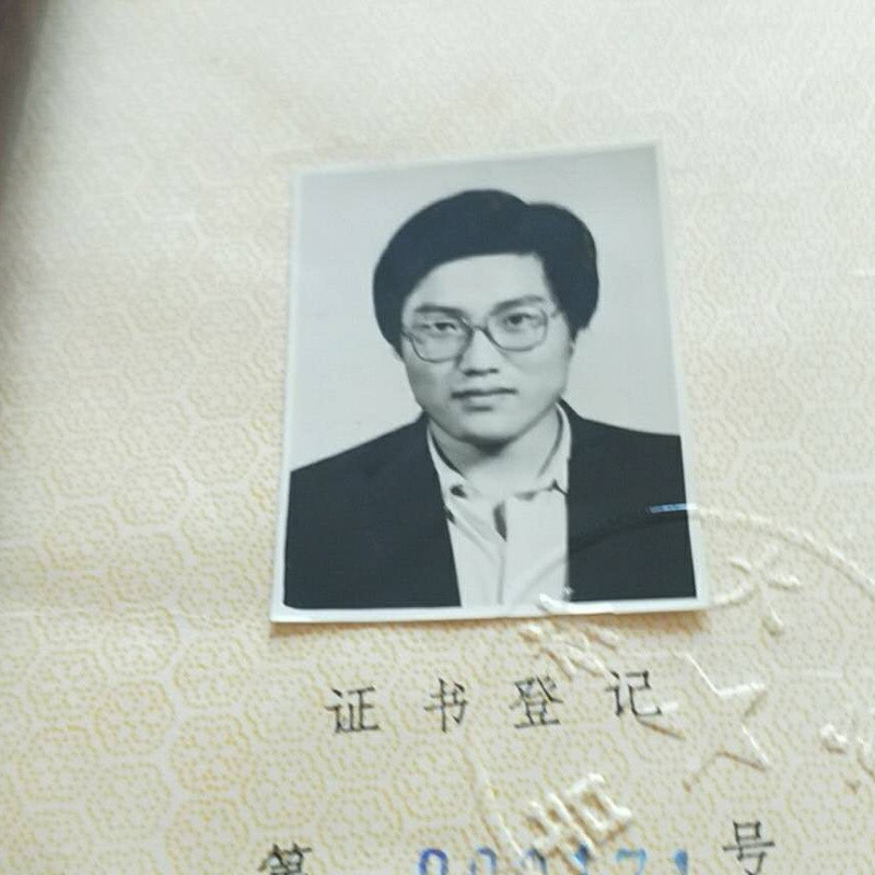闻折柳