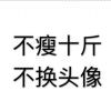 ppjhg