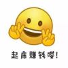 寻