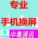 Cheng古