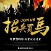 卟爱又何必纠缠