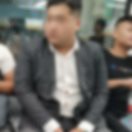 无妄