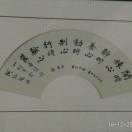 天空之城(威沃汽车 支大官人）