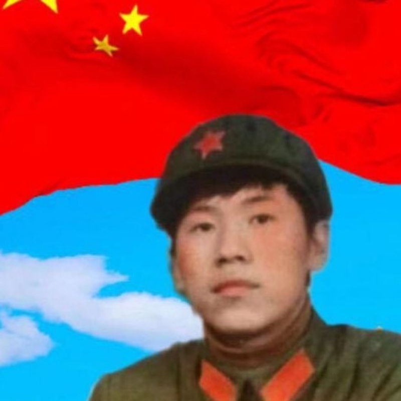 野战军119师