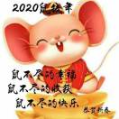 尔家有女初长成
