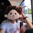 leehom