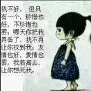 z东打胶