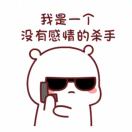 无上尊荣