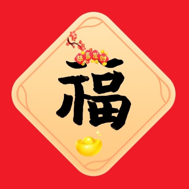 云梦