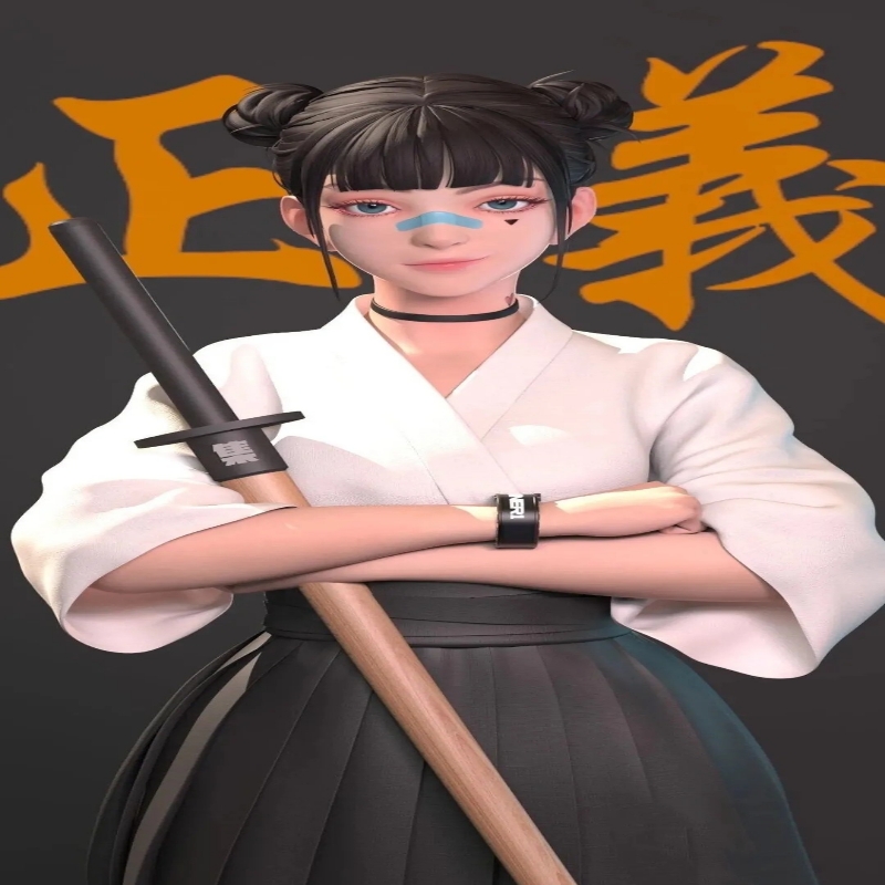 草木闻