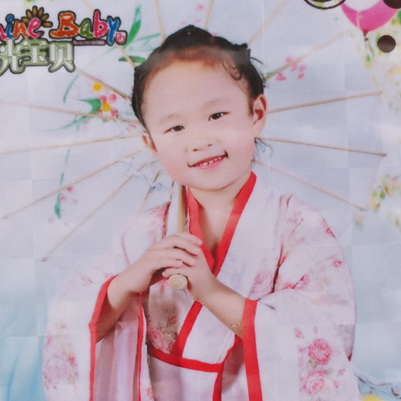____′ˉ詤唁