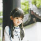 紫殇