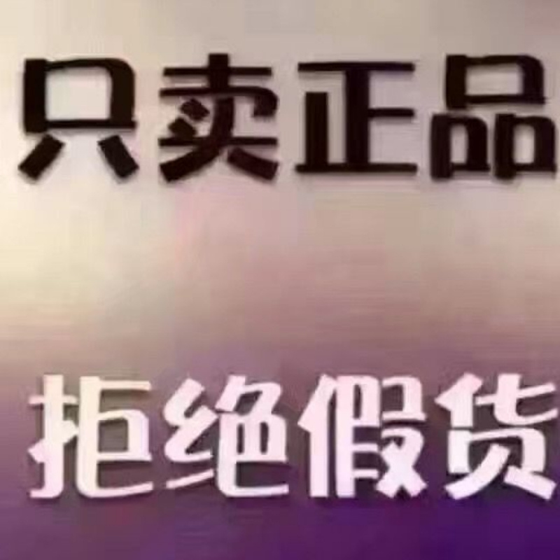 罗**