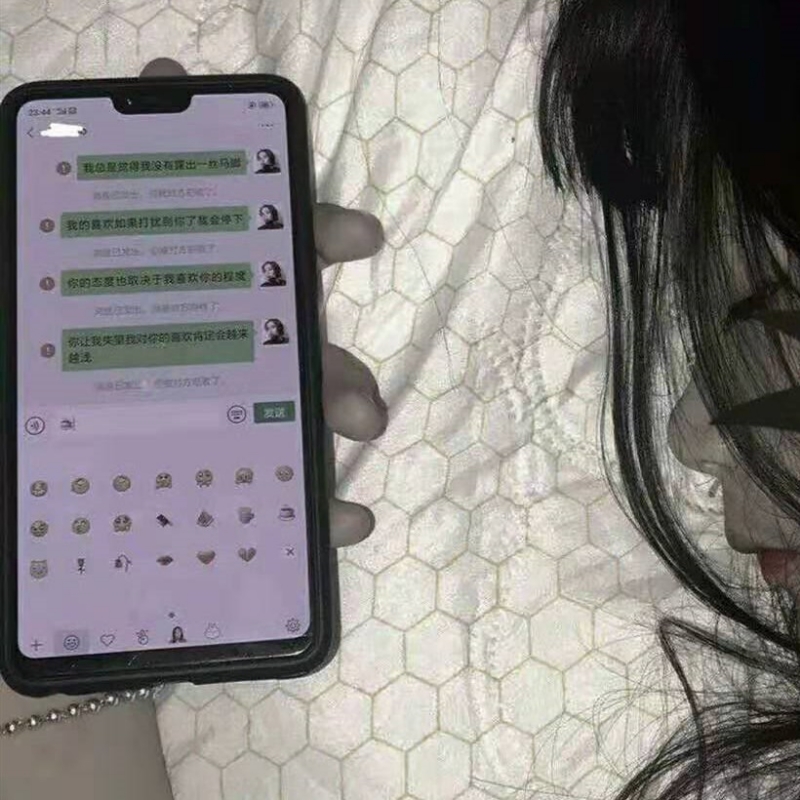 玉斯文