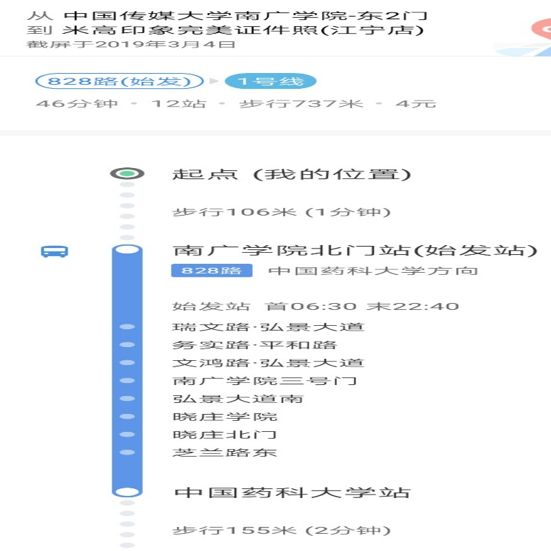 15909679374
