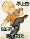 心想事成